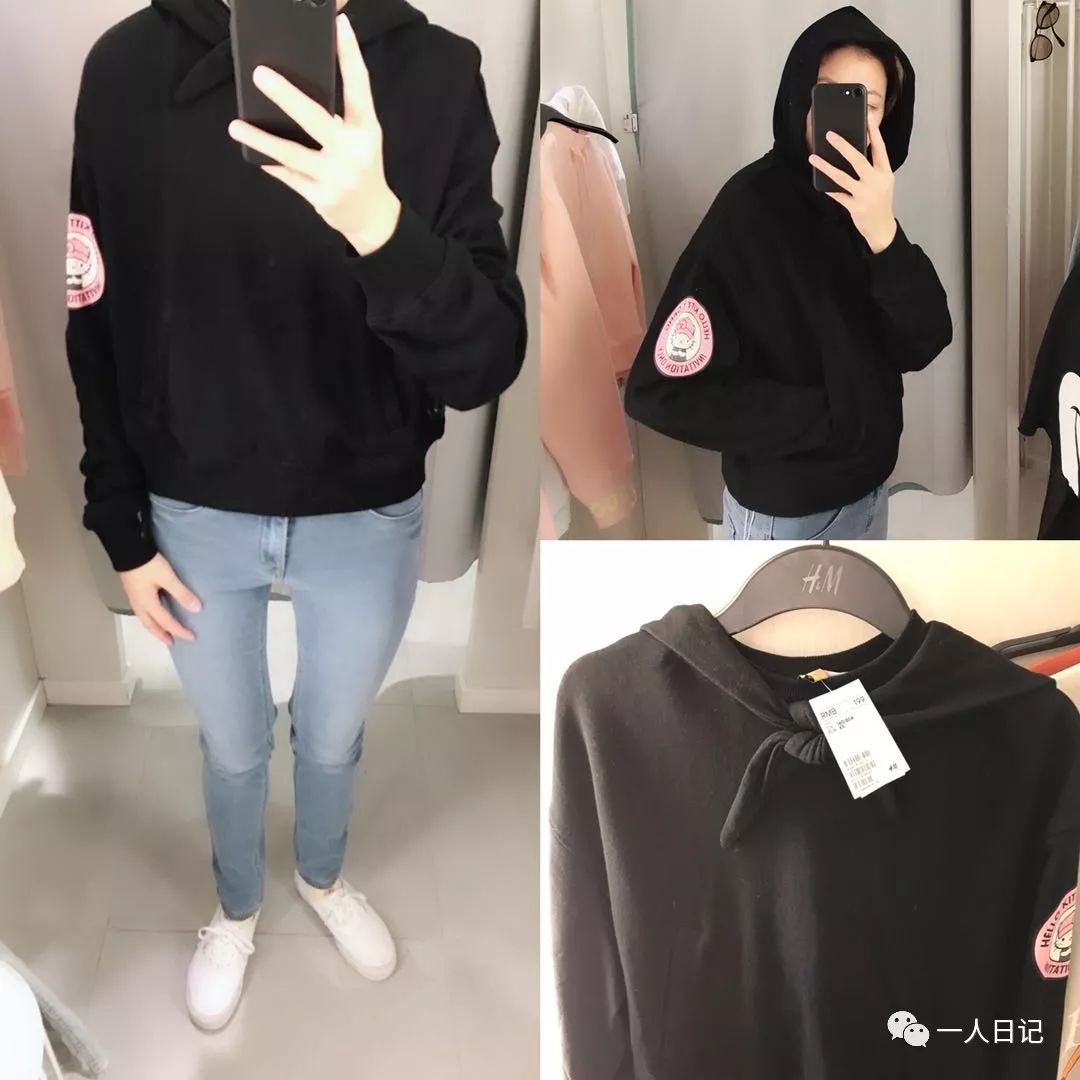 hm时尚穿搭图片,hm高级感穿搭