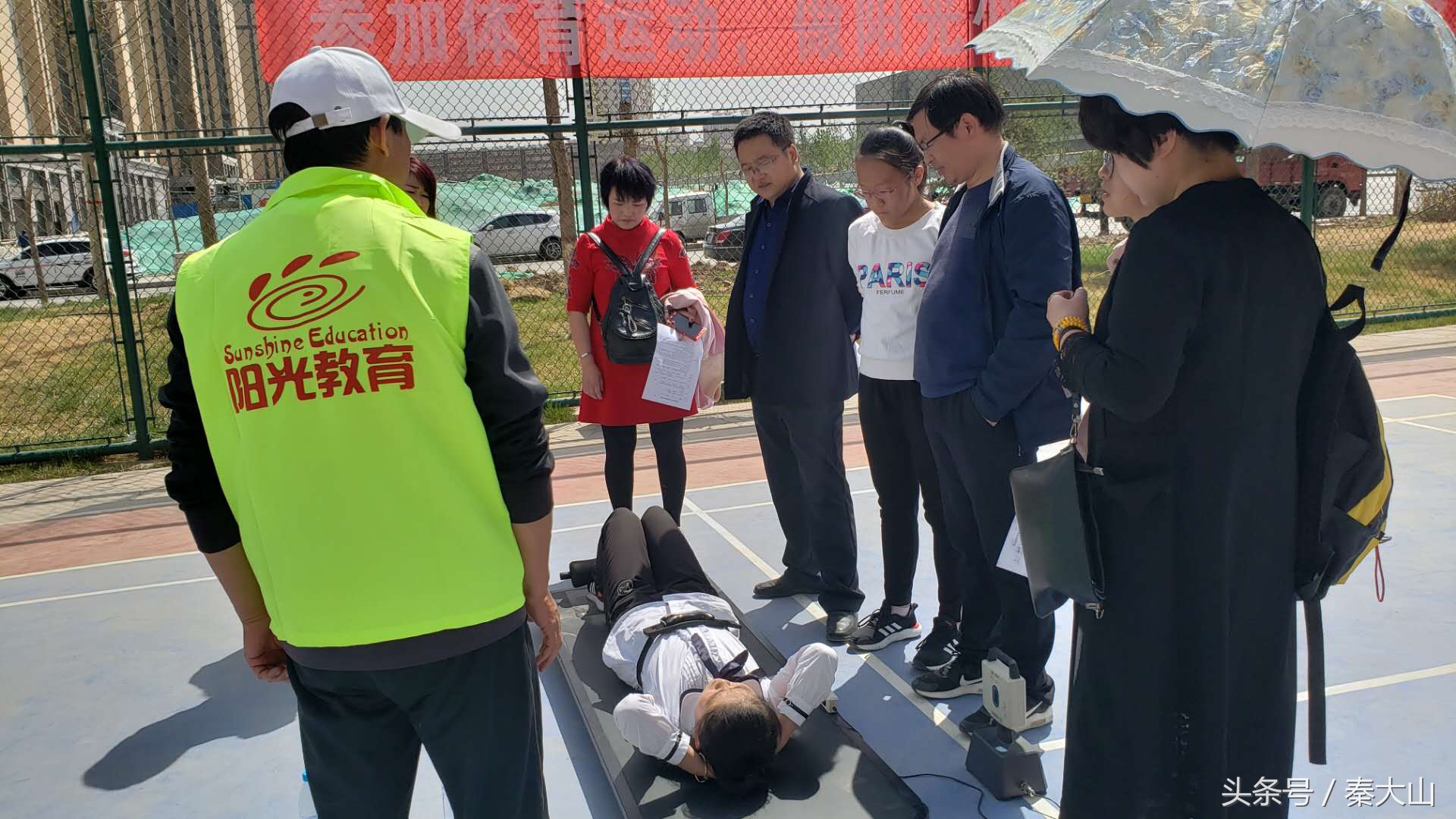 中考体育学科测试项目,中考体育专业测试是什么