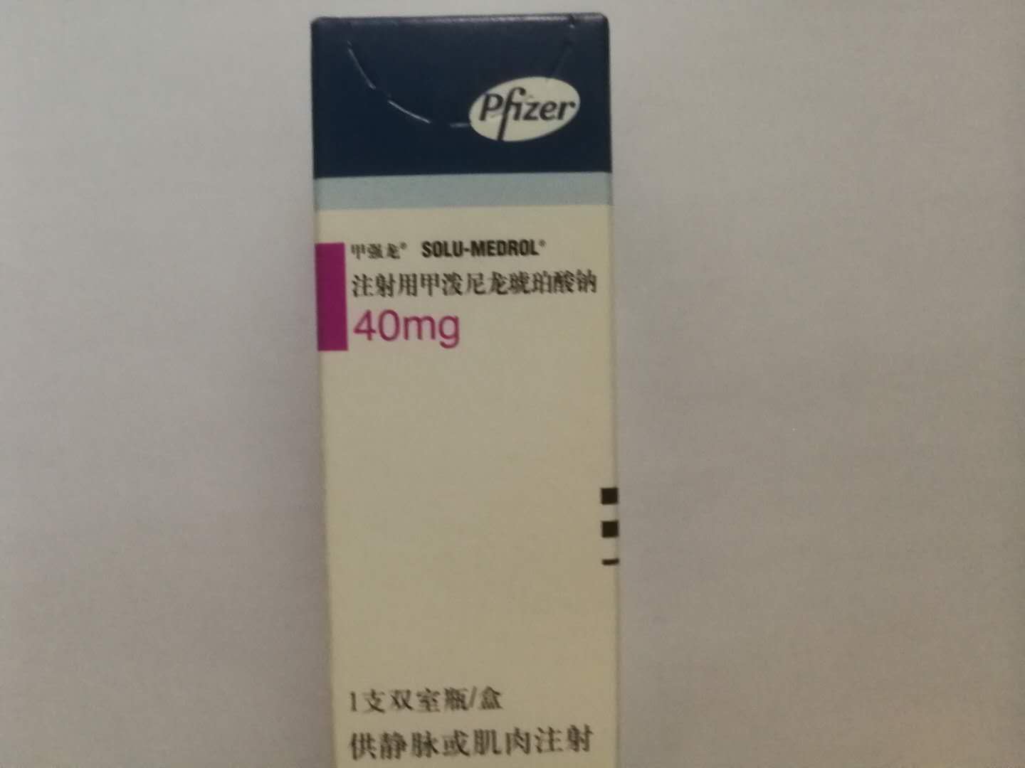 牙疼伴有口腔溃疡服用什么药物,小朋友口腔溃疡应该选择什么药物