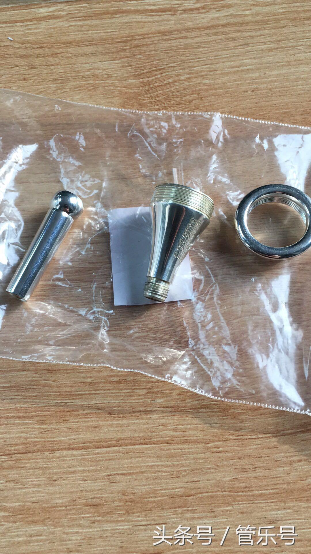 铜管乐器号嘴——奥地利的W.H.F圆号分体号嘴介绍