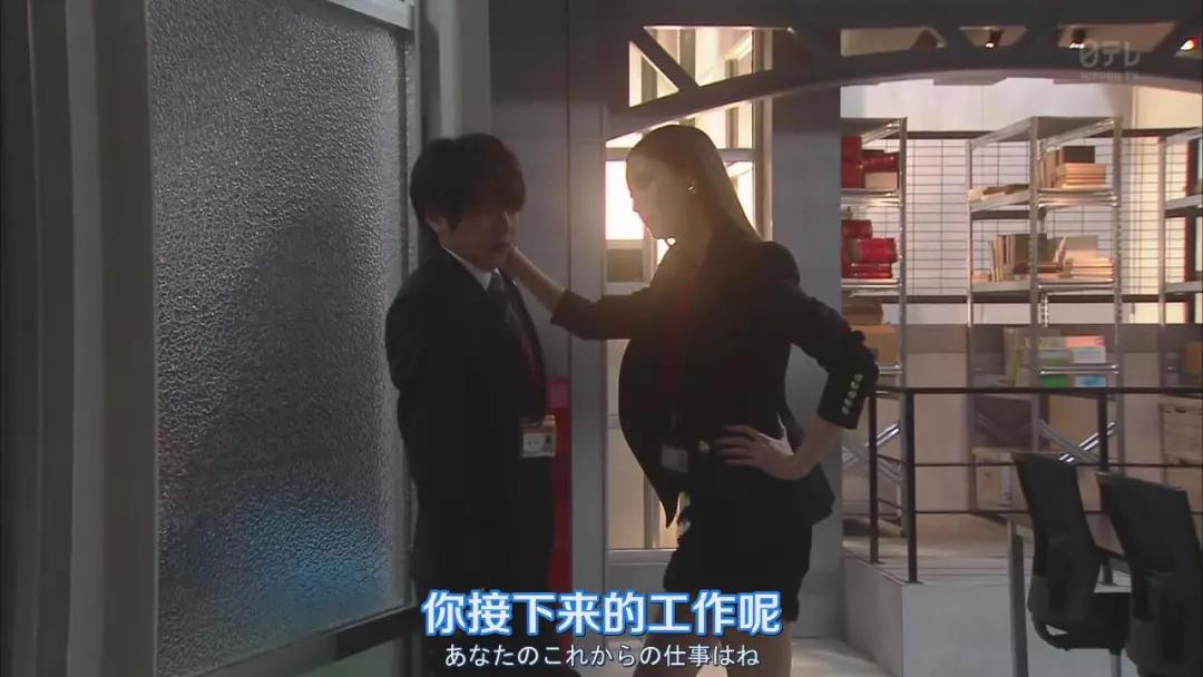 这双大长腿我要承包了！这一次菜菜绪比恶女更可怕