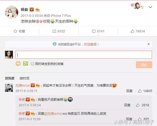 美容仪器都有哪些,美容仪器上应该有哪些说明