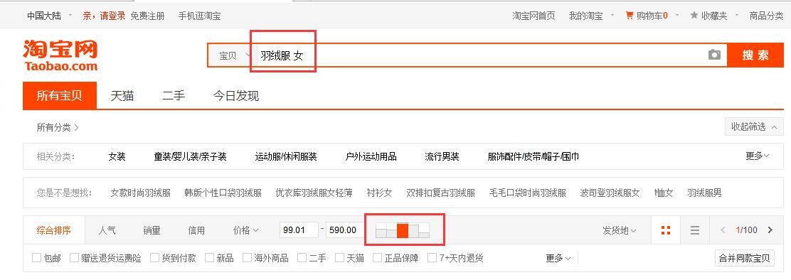 价格标签的大小怎么调,价格标签怎么写更好看