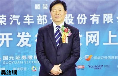 潜伏第五年小说,三七互娱后市最新分析