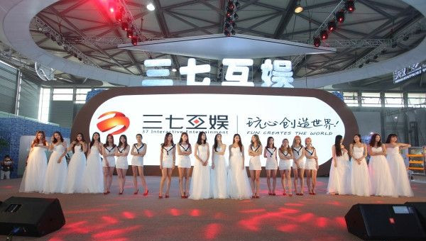 潜伏五年,潜伏重组并购