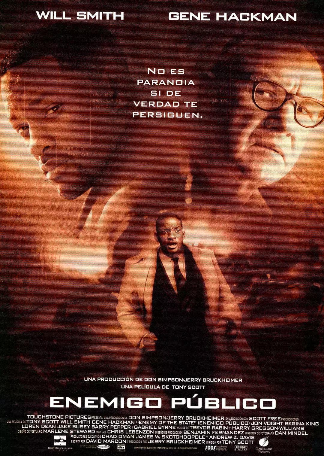 必看的特工间谍类电影排行榜,十大间谍电影必看的经典