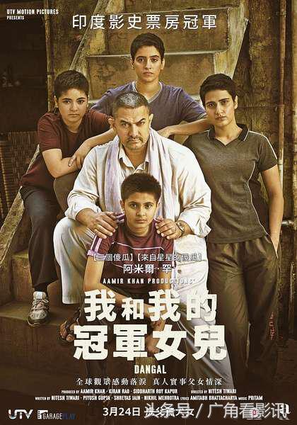 印度演员阿米尔汗演过哪些电影,印度阿米尔汗高分电影推荐