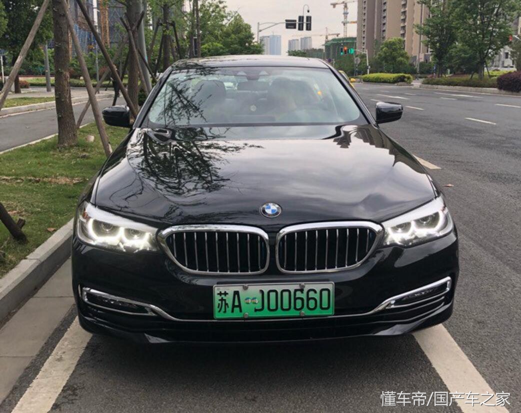 宝马530le油耗怎么到10几了,宝马530le多少秒破百