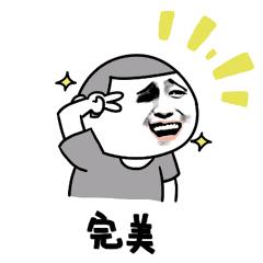 ps2020主体功能一用就崩溃,ps用液化就崩溃了怎么回事