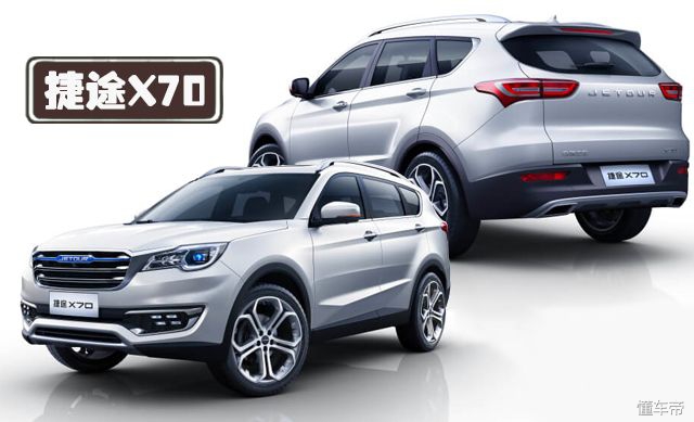 捷途6万到8万新车suv五座,五座大型suv落地10万以内