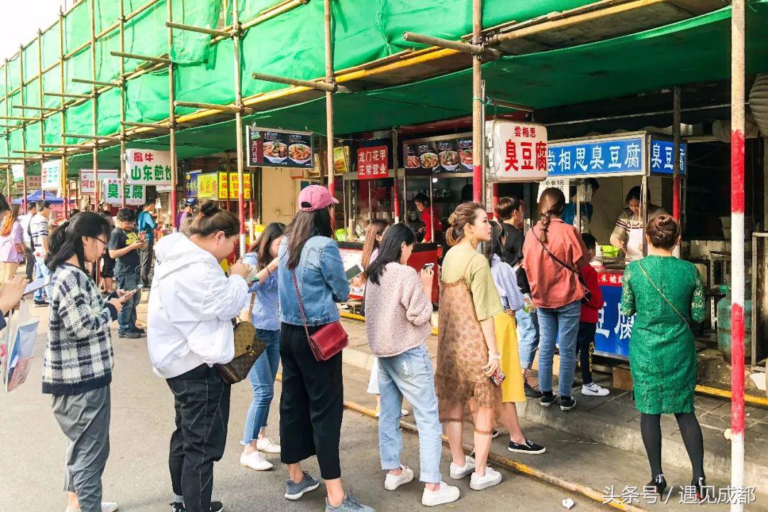 你离开了成都，却把“胃”留在了建设路