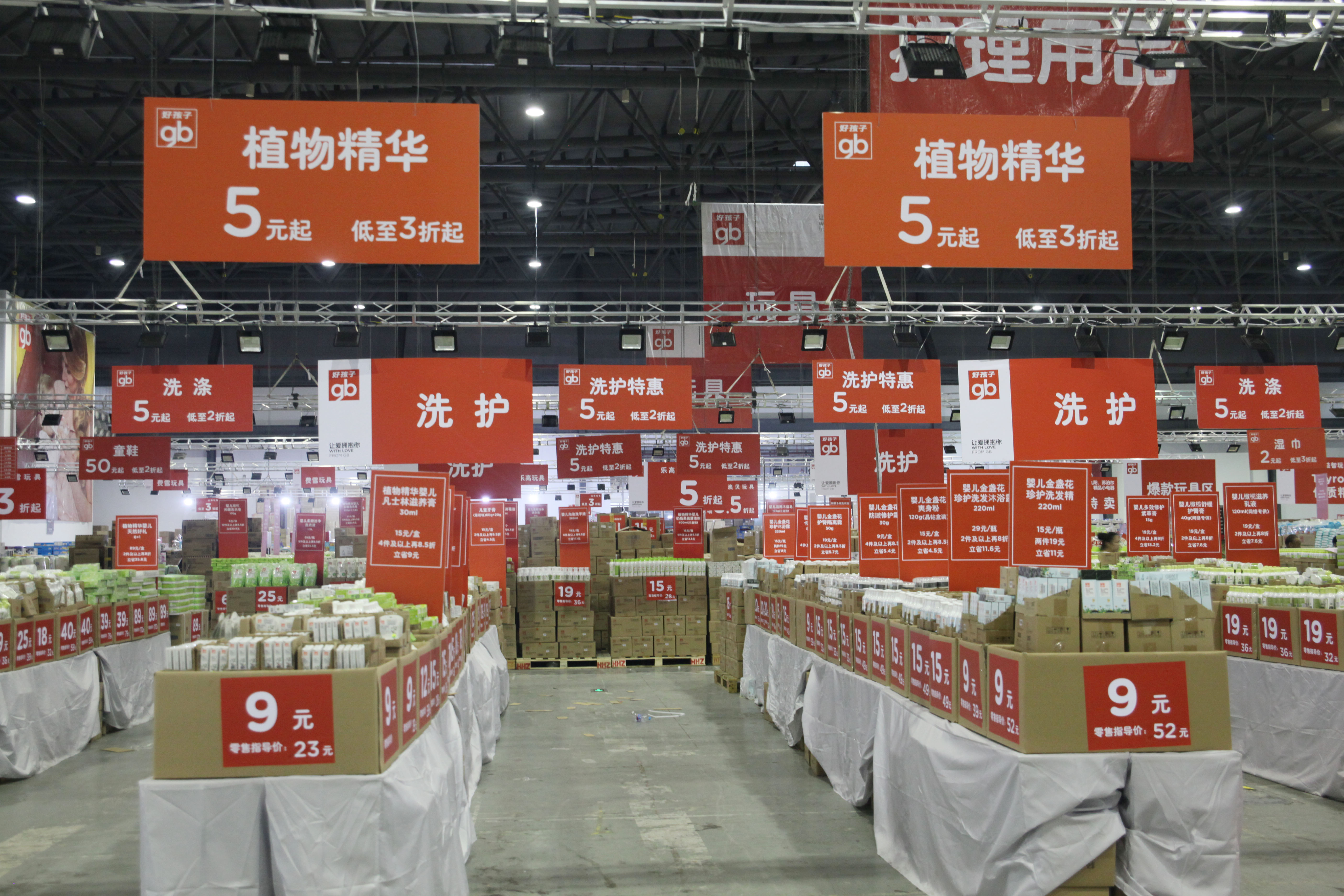 昆山好孩子特卖会2021年时间,昆山2022年好孩子特卖会怎么样