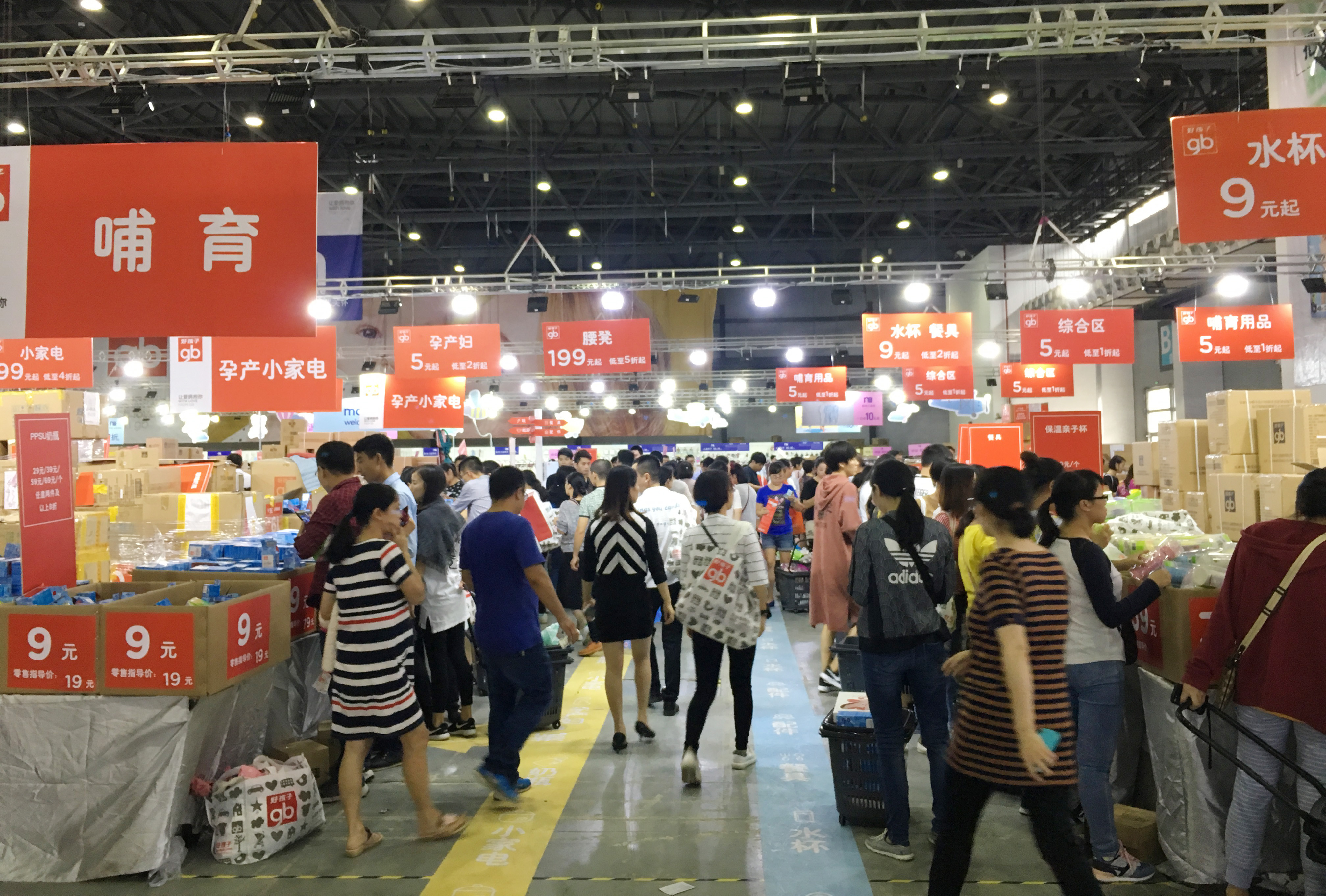 昆山好孩子特卖会2021年时间,昆山2022年好孩子特卖会怎么样