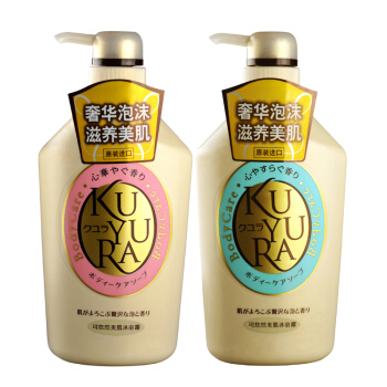 最好用的香水沐浴露,好闻的沐浴露不用香水