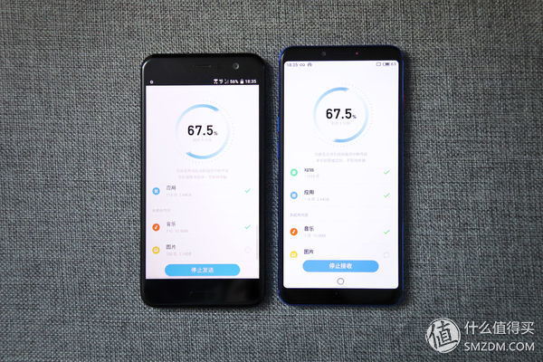 魅族15发布会全过程,魅族15最新发布会时间