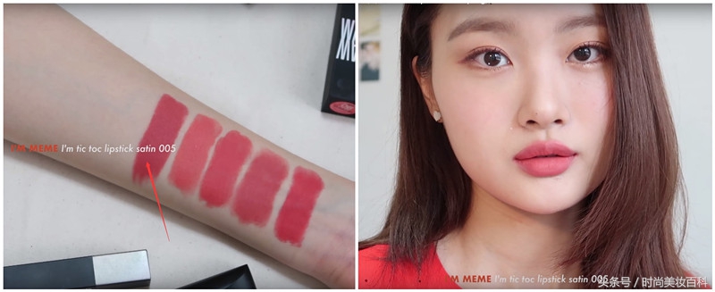 蜜桃珊瑚色口红适合什么肤色,最好看的珊瑚色口红