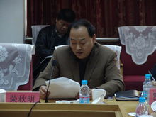 燕郊一个不起眼的地,燕郊是小县城吗