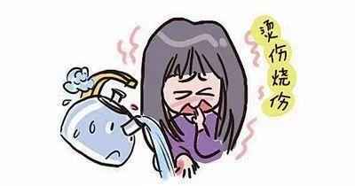 烧水烫伤紧急处理,烫伤烧伤的紧急处理ppt