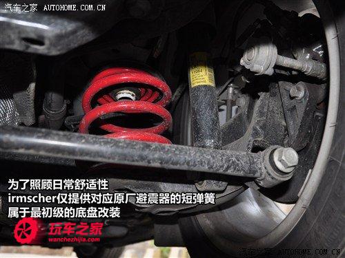 这辆车到底有多帅,英朗哪一款最帅