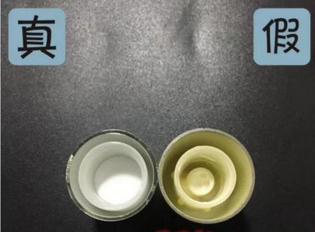 雅诗兰黛红石榴洗面奶真假对比 (雅诗兰黛红石榴洗面奶辨真假)