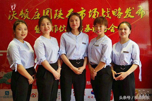 沃顿庄园红酒,西安沃顿庄园红酒品鉴会