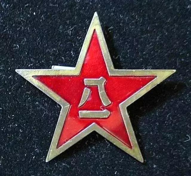 海军的一些标志,海军各类标识