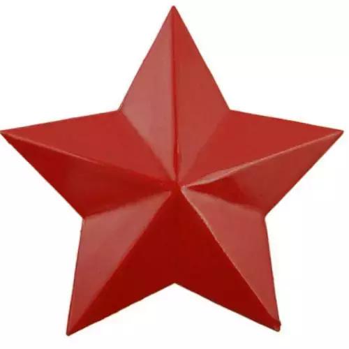 海军的一些标志,海军各类标识