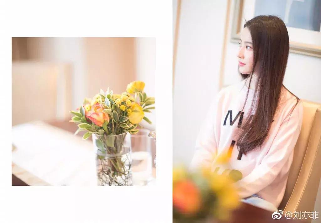 是什么霜要藏起来用？刘亦菲小S真假素颜快来猜