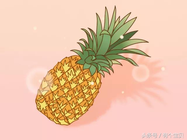 有2种水果，准妈妈最好一口也别吃！