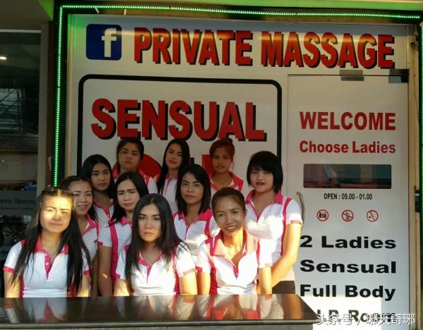 泰国古法抓龙,泰国皇室抓龙