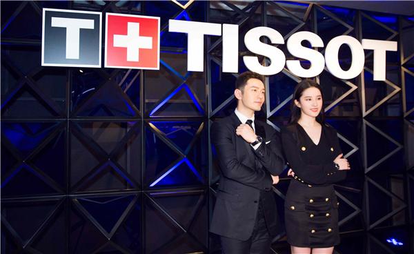 天梭杜鲁尔系列新品上市发布会,全新天梭表杜鲁尔系列
