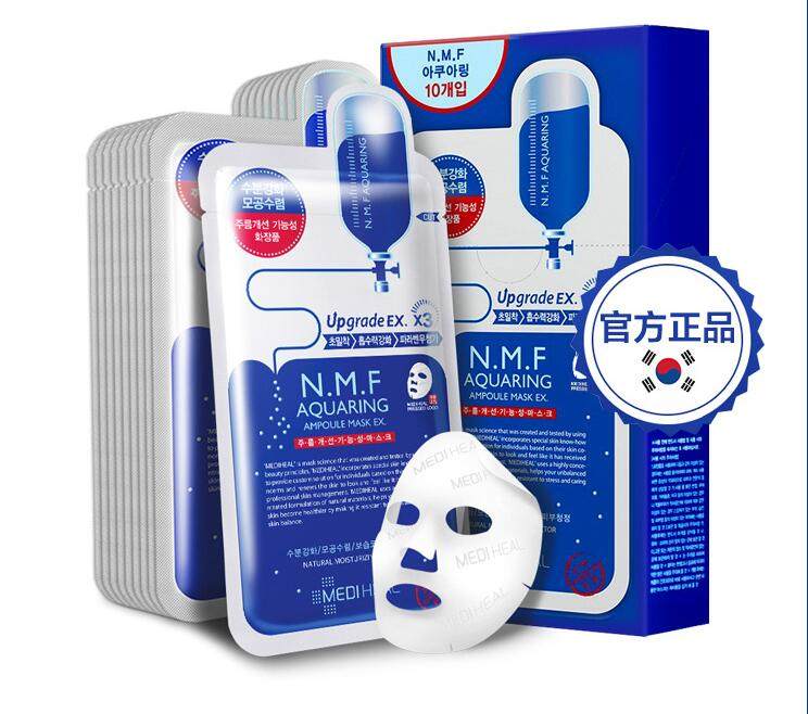 补水面膜推荐学生平价,祛痘美白补水平价面膜