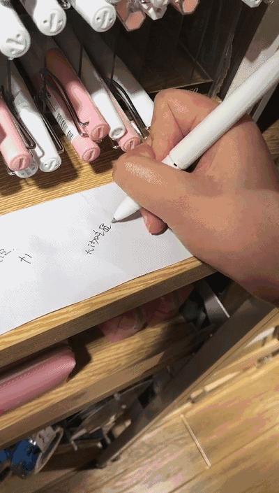 名创优品蓝牙耳机miniso幻夜系列,miniso是怎么火的