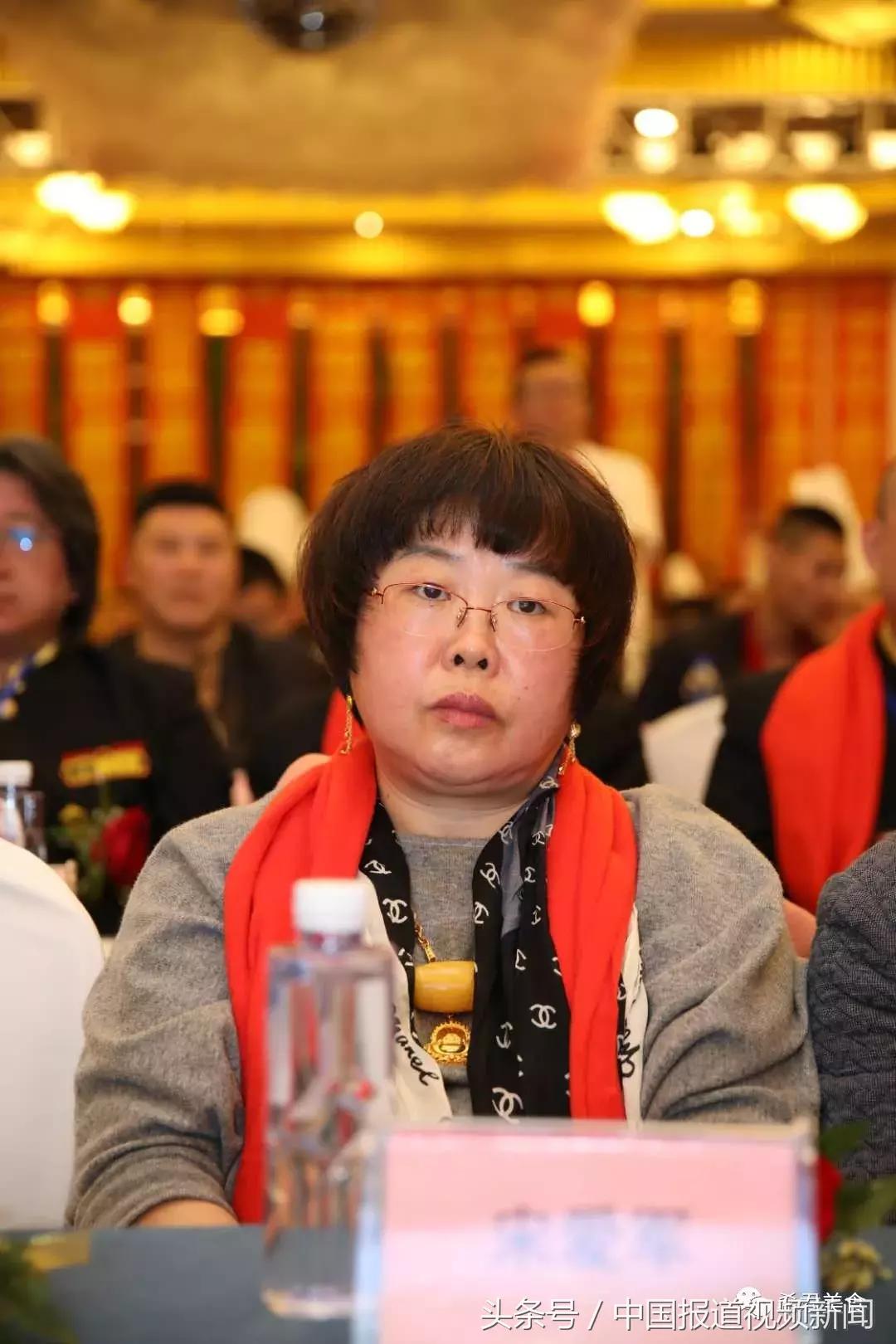 第七届厨王争霸赛,蓟州国际杯厨王争霸赛