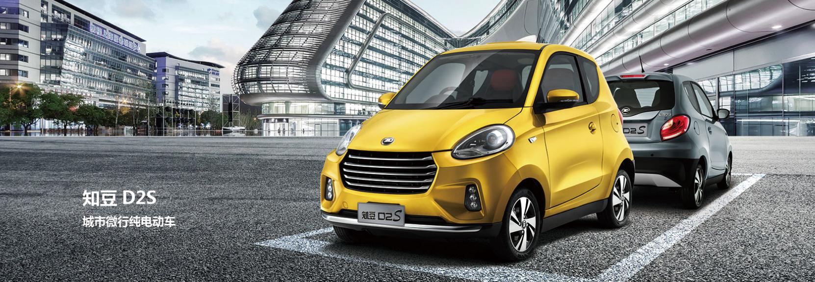 在车型之间纠结？在价格之间徘徊？NONO，掌握潮流，青春自己做主