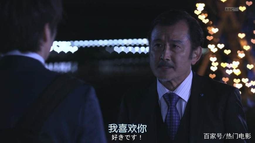 年度BL大戏！大叔上司和年轻后辈选哪个？