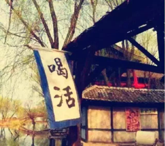 生吃它可以强身健体?这些“民间偏方”真是分分钟要人命!