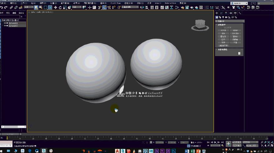 3dsmax2018取消快捷键,3dsmax选中后不显示黄色框选线