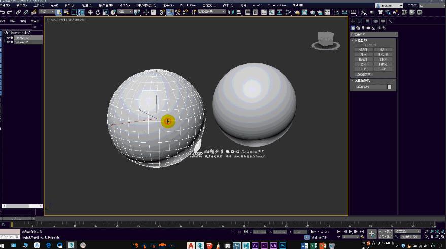 3dsmax2018取消快捷键,3dsmax选中后不显示黄色框选线