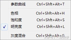 adobecameraraw工具怎么添加,cameraraw首选项怎么设置