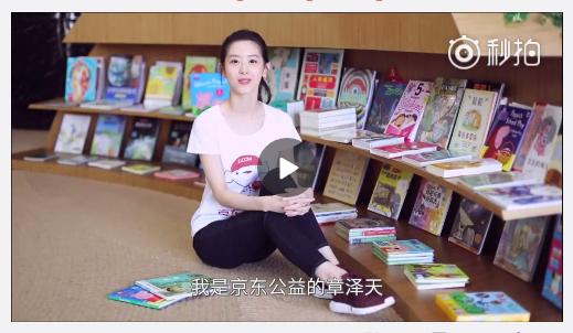 奶茶妹妹现状怎样了,奶茶妹妹2019微博