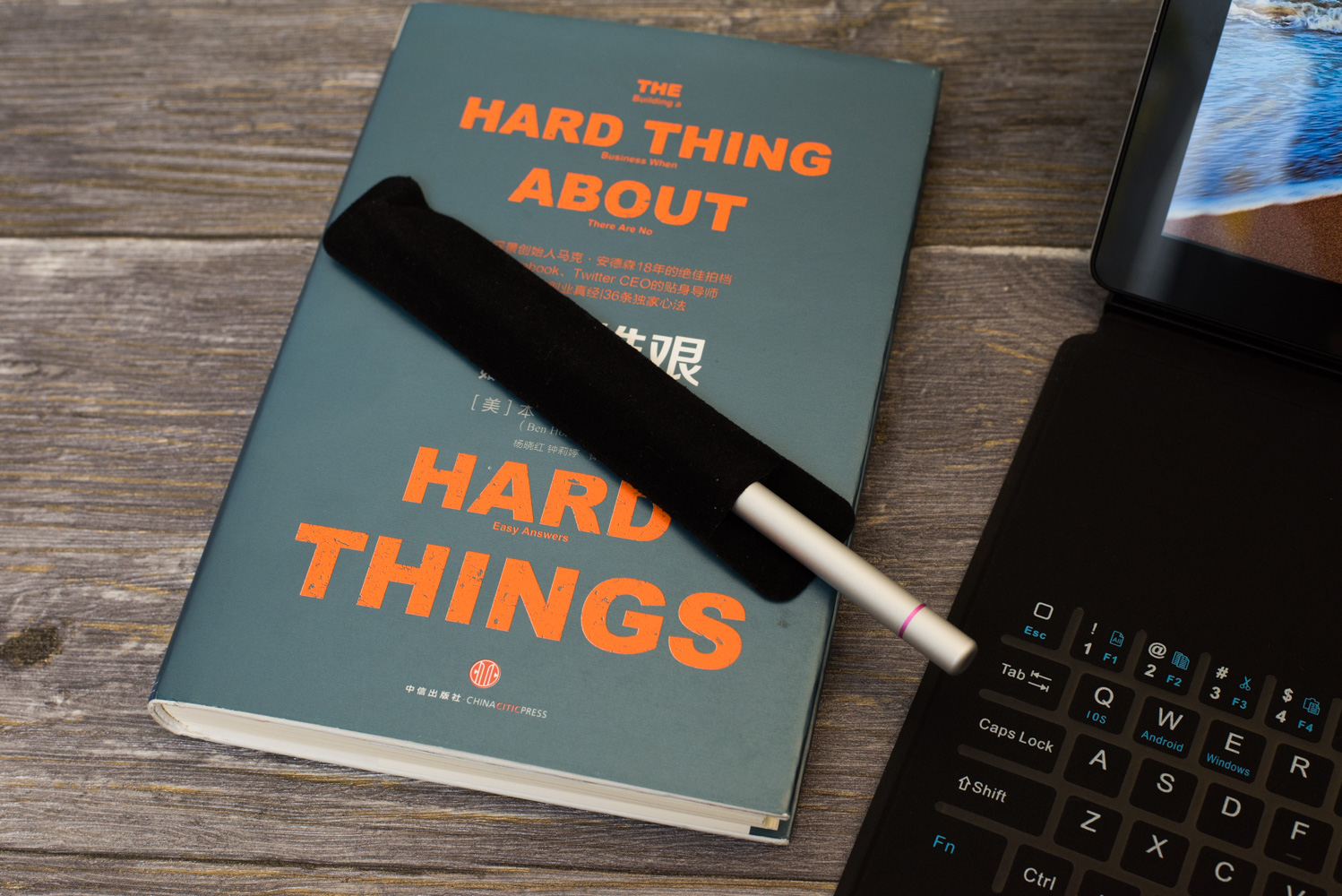 做工好性价比高的ipad,voyoi8max