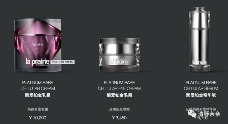 欧洲王室最爱哪些珠宝品牌,欧洲贵族的钟表