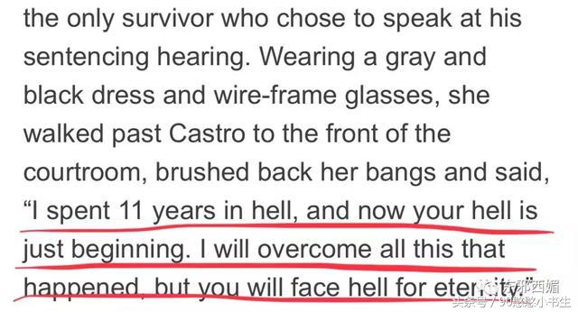 感动她77次伤感片段,感动她77次催泪片段