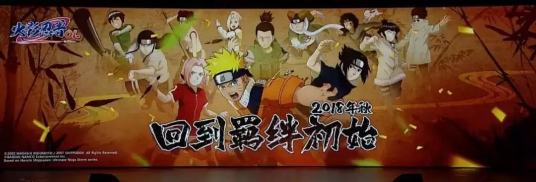 腾讯的堡垒之夜手游版什么时候出,2019年的堡垒之夜手游