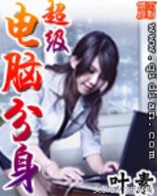 黑客窃取超6亿美元加密货币,惊天黑客盗走4000万美元