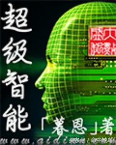 黑客窃取超6亿美元加密货币,惊天黑客盗走4000万美元