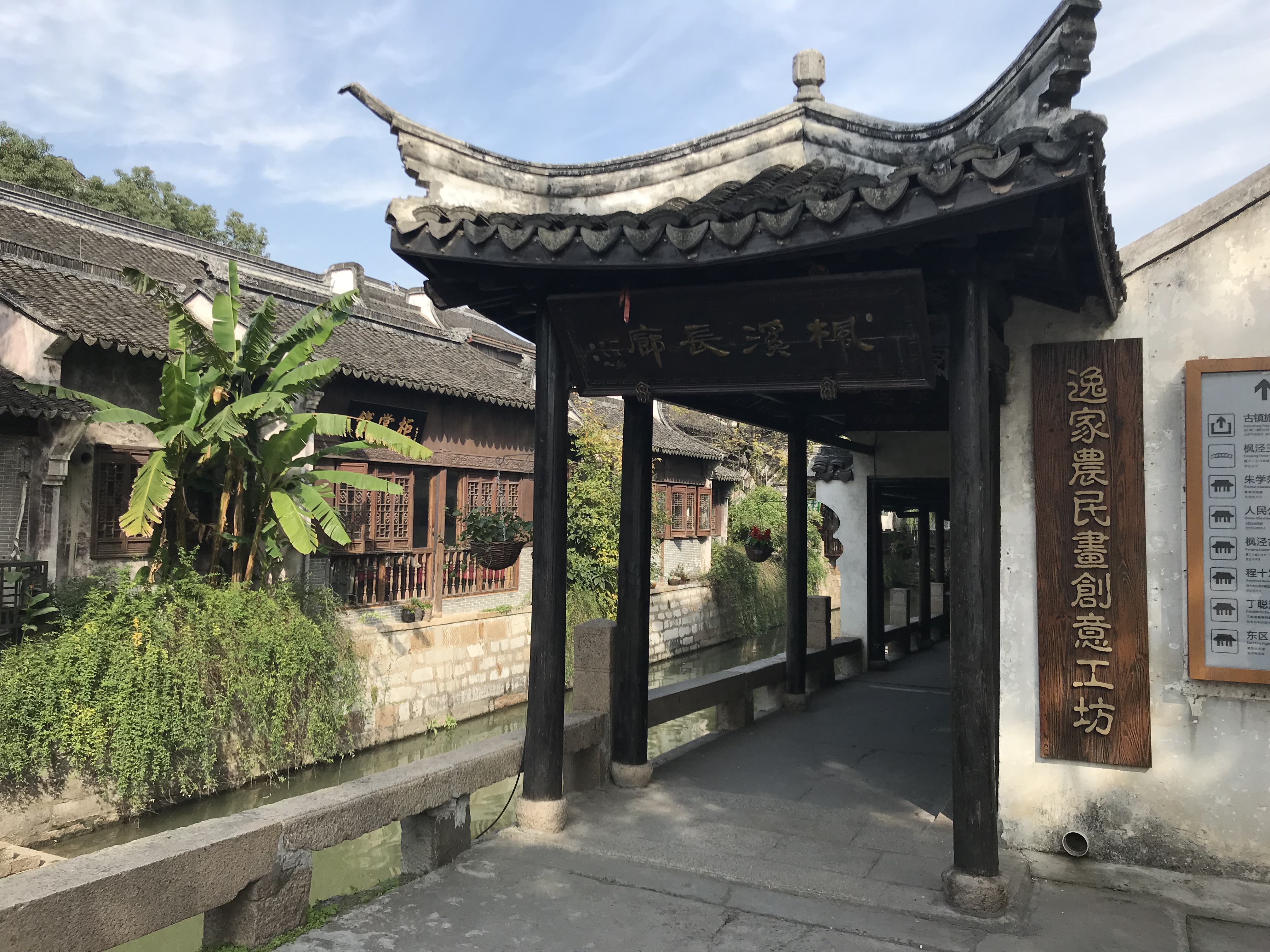 中国十大水乡古镇是哪四个地方,上海十大风水最好的古镇