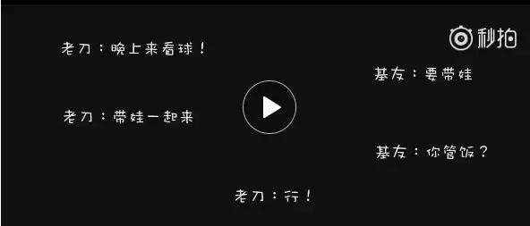 美食类短视频内容及变现方式浅析,美食类自媒体内容质量不高的原因