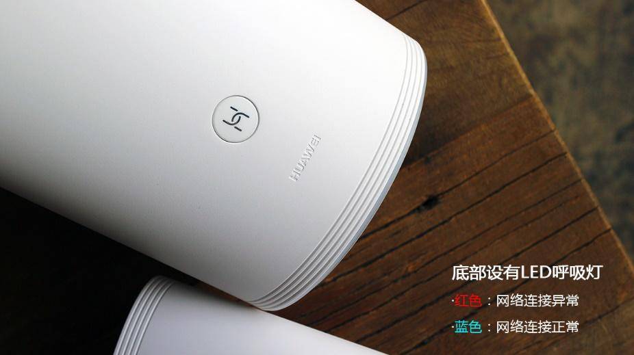 百兆光纤用5类还是六类网线,华为q2pro支持千兆吗